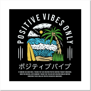 Positive Vibes Only Posters and Art